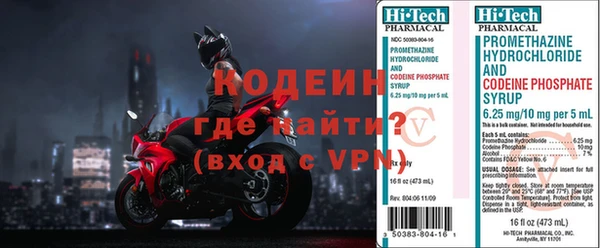 скорость Белокуриха