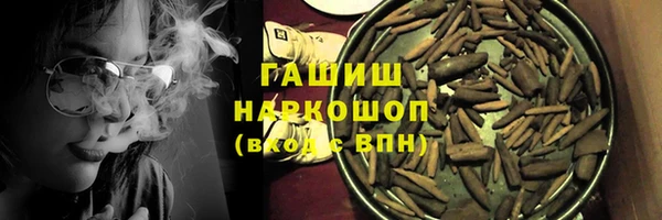 меф VHQ Белоозёрский
