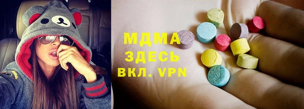 скорость Белокуриха