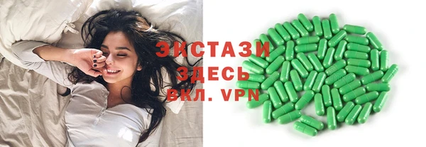 скорость Белокуриха