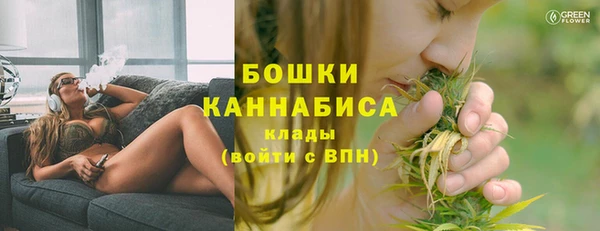 скорость Белокуриха