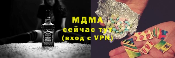 меф VHQ Белоозёрский