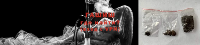 меф VHQ Белоозёрский
