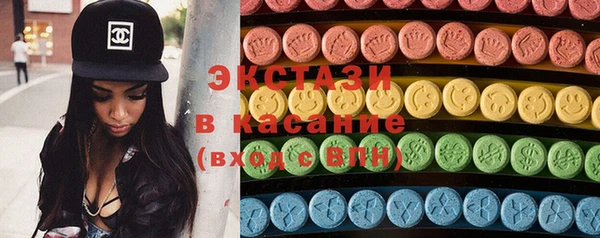 меф VHQ Белоозёрский