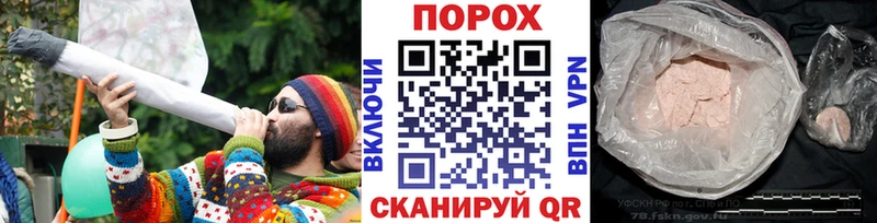 МЕТАМФЕТАМИН Декстрометамфетамин 99.9%  Курчатов 